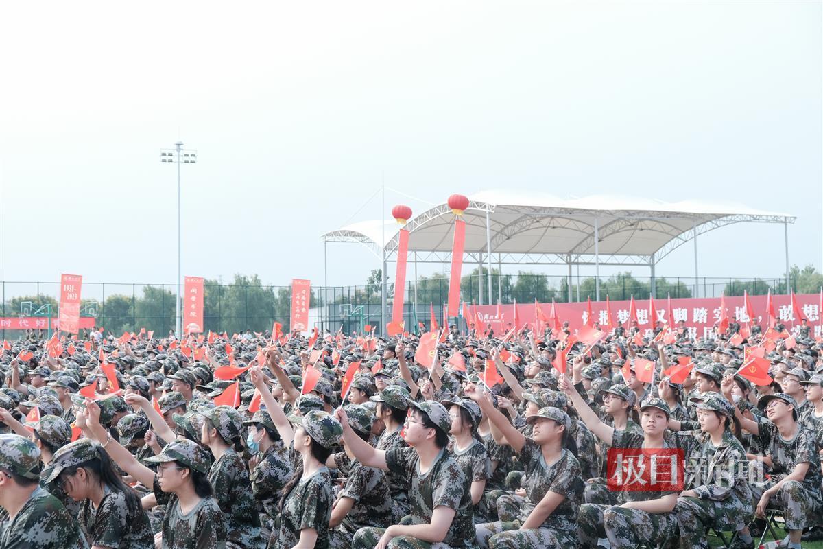 亿游2娱乐平台